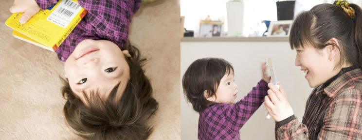 アニバーサリー